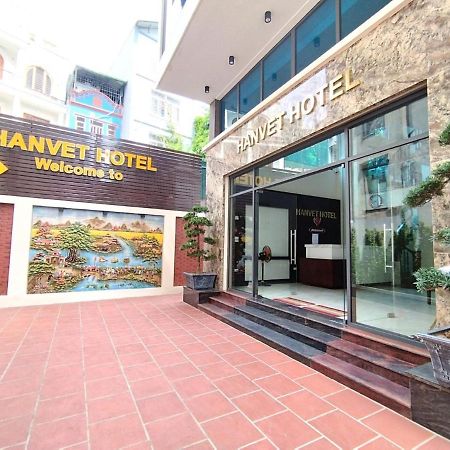 Hanvet Hotel Ha Noi 하노이 외부 사진